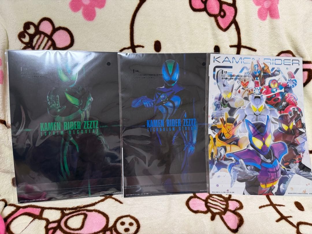 仮面ライダーゼッツ&仮面ライダーガウ一番くじ