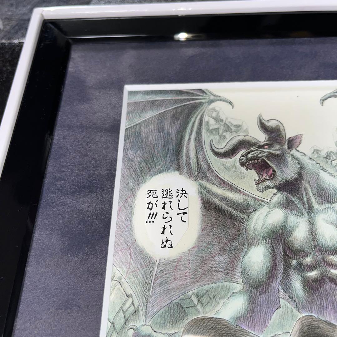 ベルセルク クラウドファンディング 返礼品 逃れられぬ死 キャラ