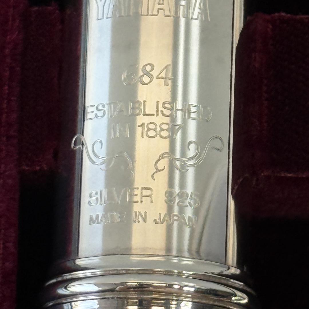ヤマハ フルート YFL-684 銀製 プロフェッショナルモデル 美品