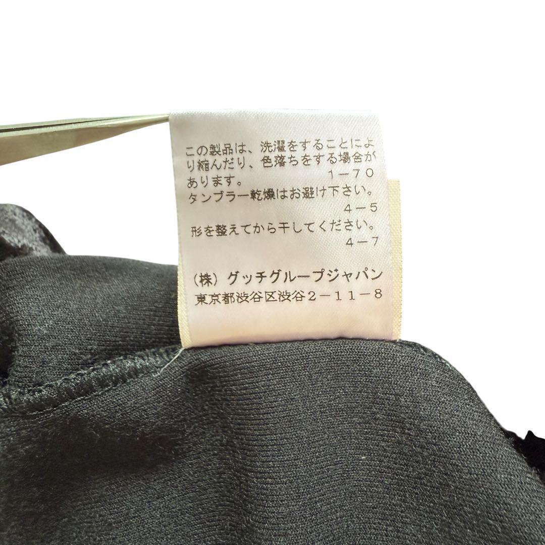 激レア★イヴサンローラン リヴゴーシュ YSL ベロア ビジュー タンクトップ