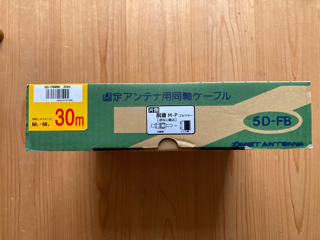未使用】同軸ケーブル COMET 5D-FB MP-MP 30m 元箱入り