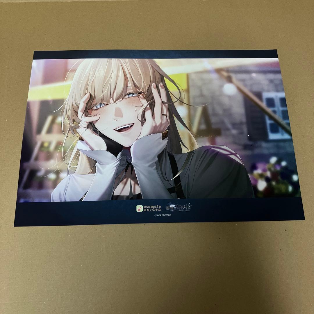 終遠のヴィルシュ 終ヴィル オトメイト オトガ ランチョン リュカ