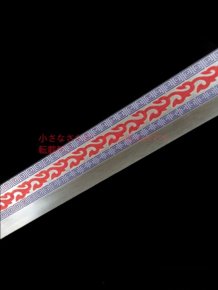 暗影の唐横刀  武具 刀装具 日本刀 唐剣  模造刀·模擬刀  居合刀