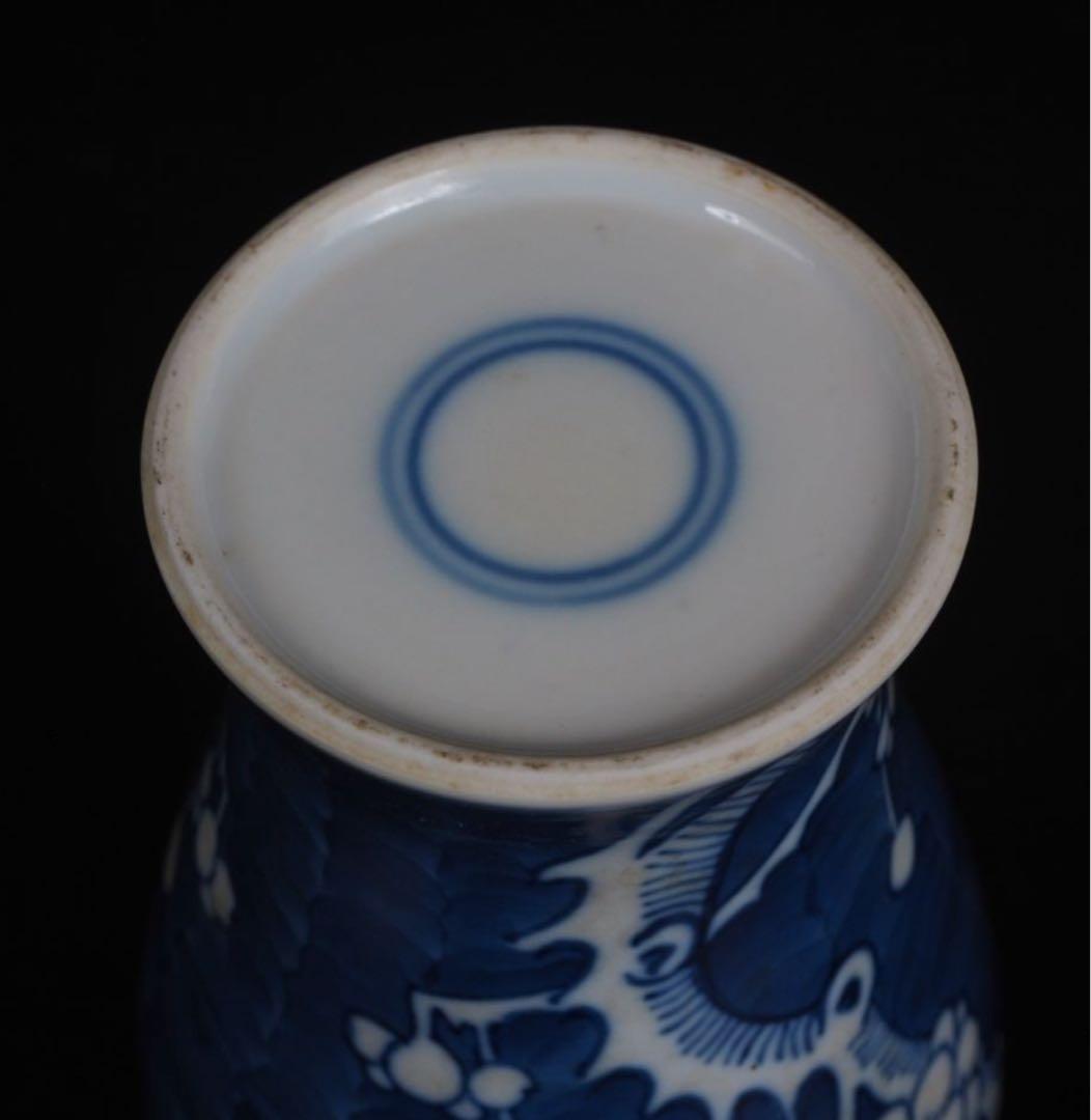 送料無料 清時代 光緒年氷梅文花瓶 高さ20.8cm