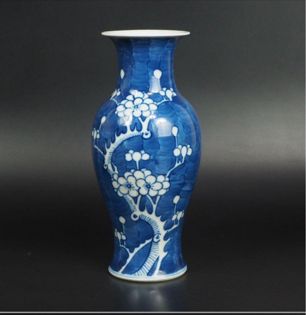 送料無料 清時代 光緒年氷梅文花瓶 高さ20.8cm