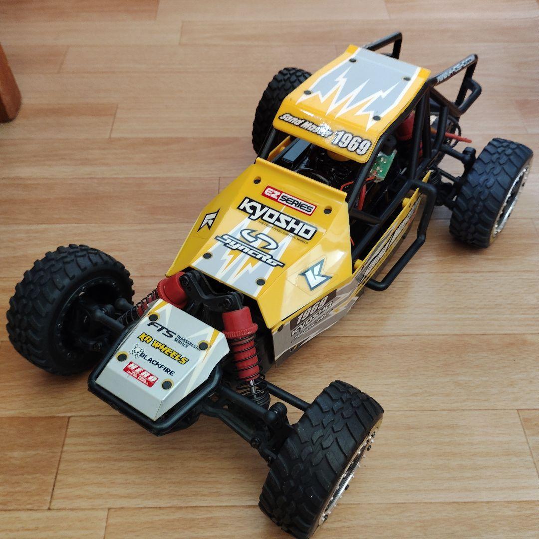 京商 サンドマスターレディセット イエロー、充電器