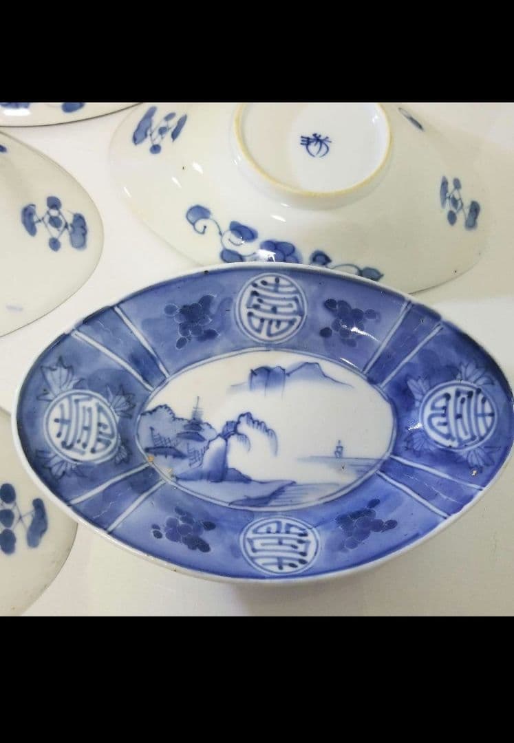 瑞の旧体での陶印いりの染め付け皿です