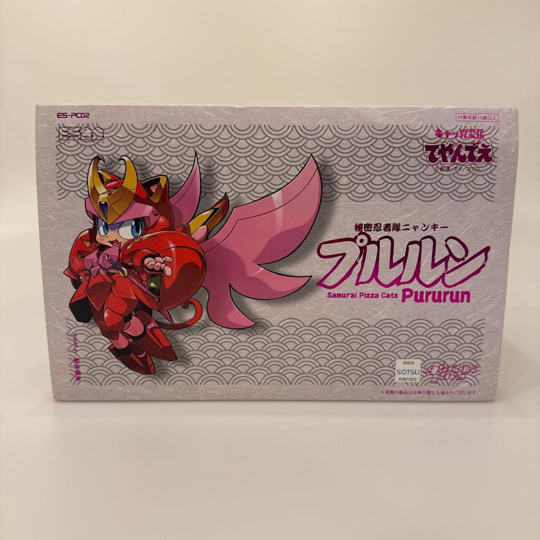 レア】ES合金 キャッ党忍伝てやんでえ プルルン （フィギュア） - メルカリ