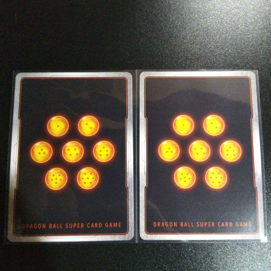 ドラゴンボール マンガブースター 孫悟空srパラレル ブルマucパラレルなど