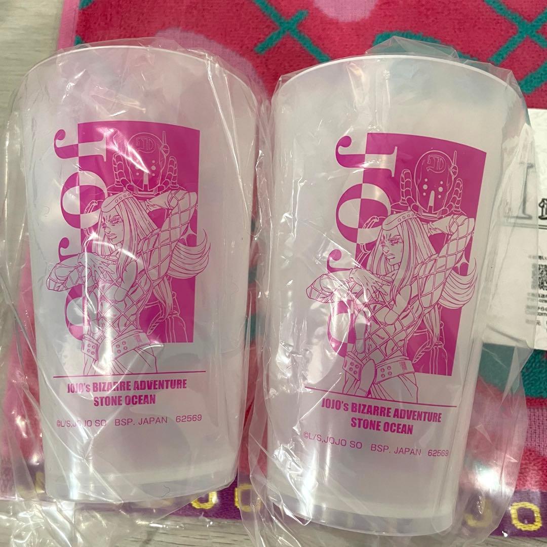 ②ジョジョの奇妙な冒険　ストーンオーシャン一番くじ