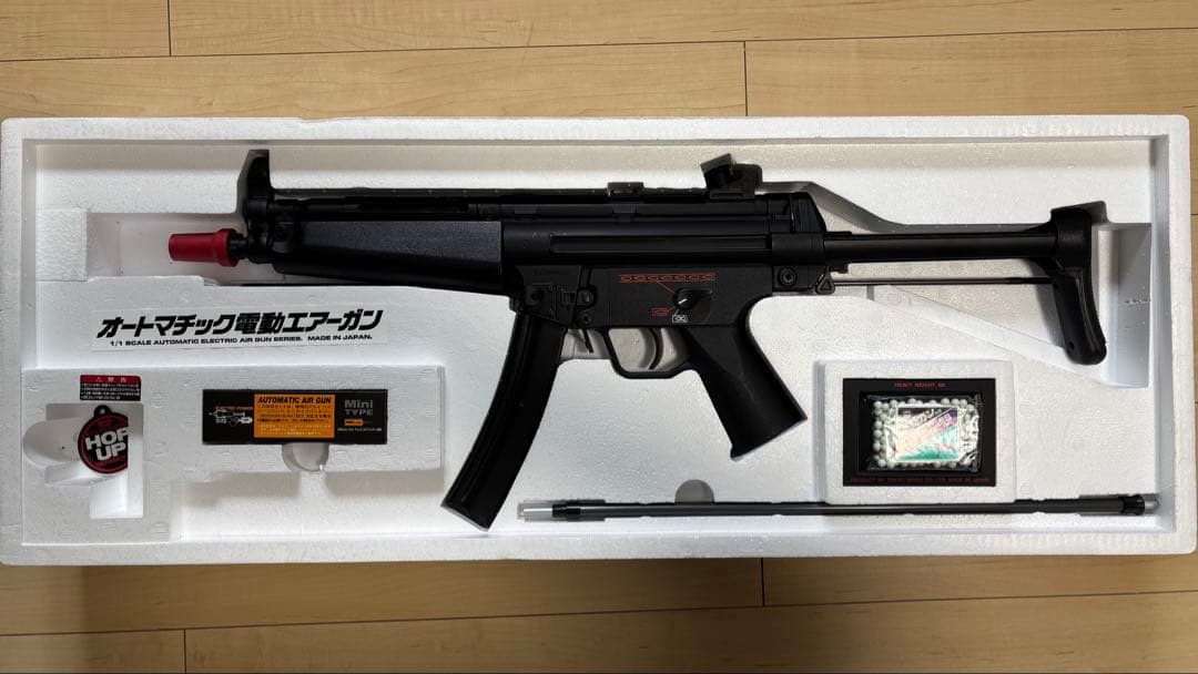 【ワケ有り】東京マルイ H&K MP5 A5 電動ガン ハイグレードバージョン