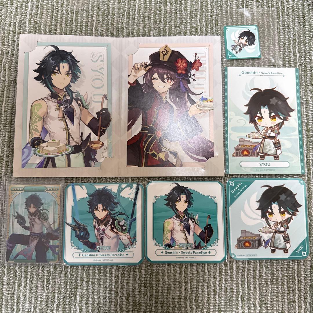 原神 スイーツパラダイスコラボ 魈 コースターセット - メルカリ