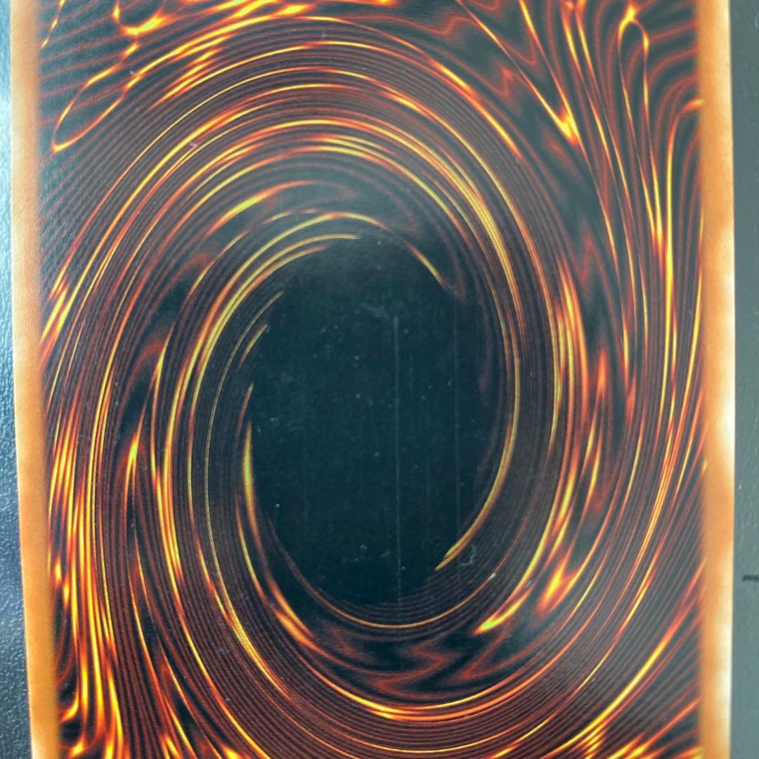 遊戯王　エルシャドール・ネフィリム　アジアシク