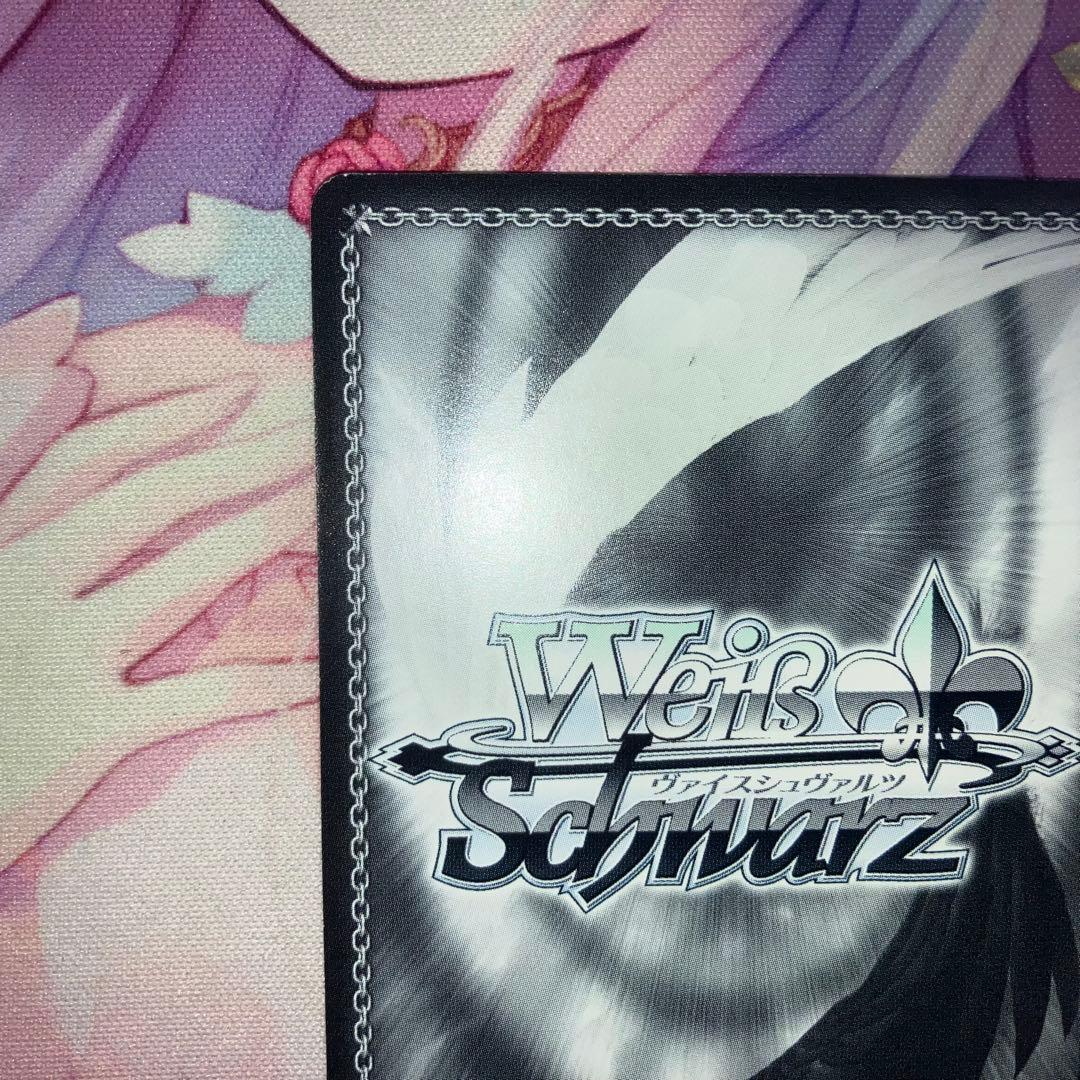 ヴァイスシュヴァルツ　いざ！大海原へ 桜坂 しずく　サイン　SSP