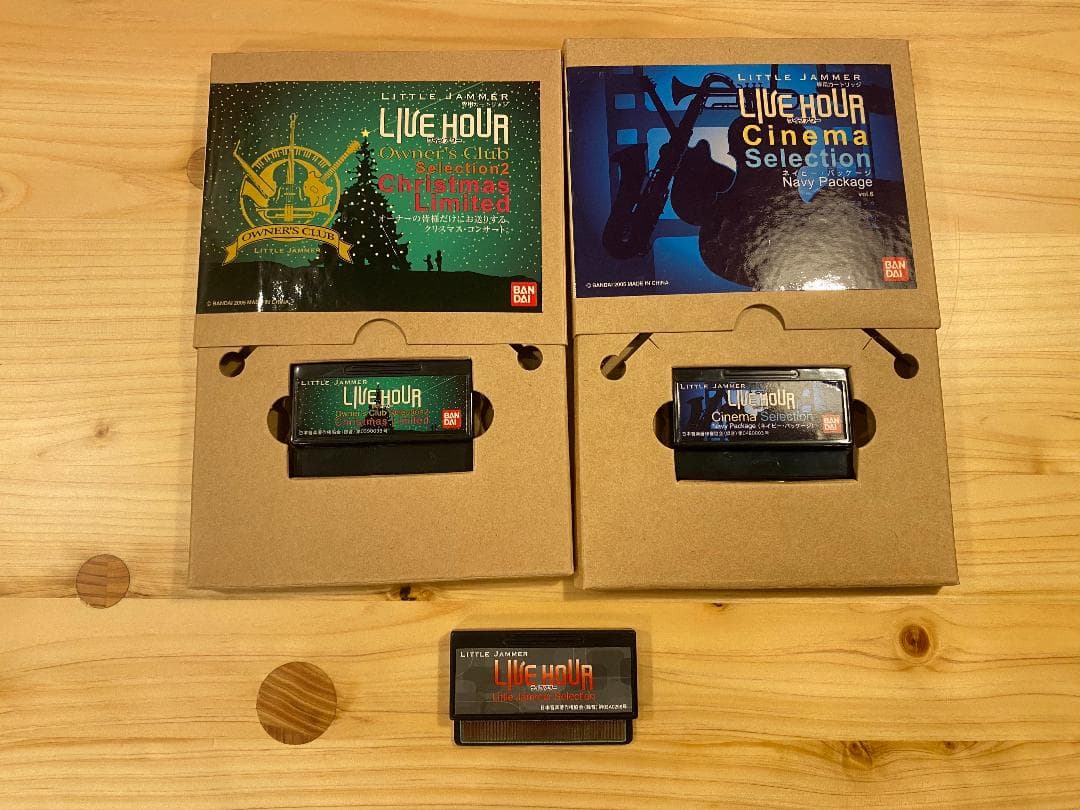 Little Jammer Meets リトルジャマーミイツケンウッド