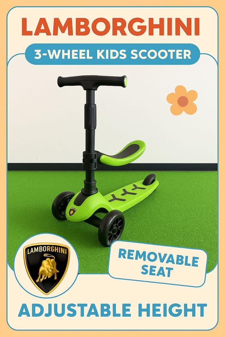 新品未使用 ランボルギーニ 三輪キックスクーター｜着脱式シート付き