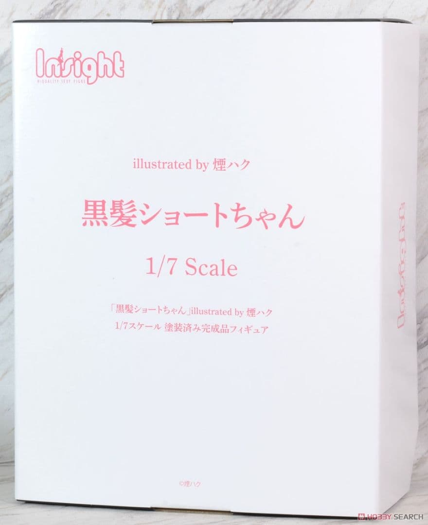 Aldies 割引 アールディーズ ビッグパック