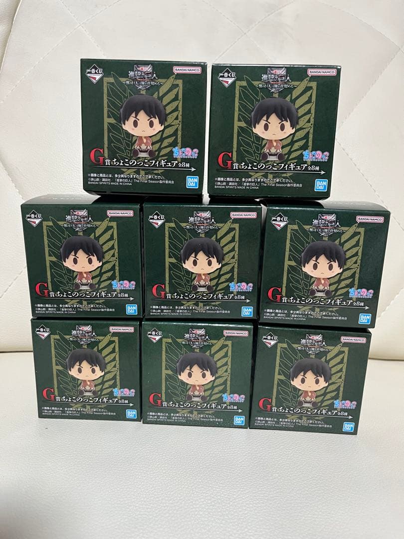 全32点！進撃の巨人 一番くじ 下位賞セット - メルカリ