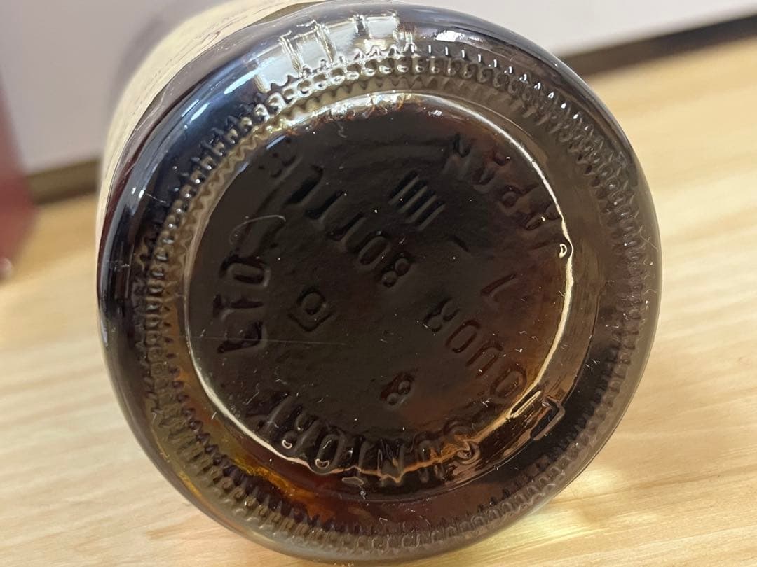 C*u様 サントリー 山崎蒸留所 樽出原酒 シェリー樽貯蔵 54度 冊子・箱