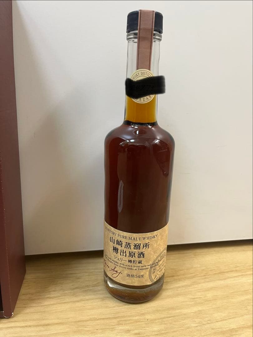 C*u様 サントリー 山崎蒸留所 樽出原酒 シェリー樽貯蔵 54度 冊子・箱
