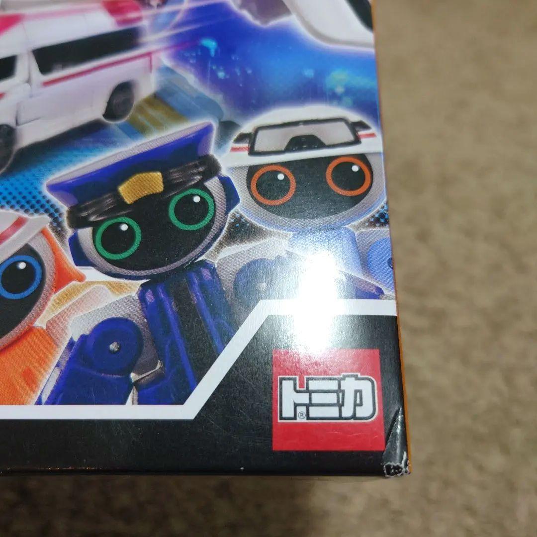 新品未開封　ジョブレイバーをはじめよう！警察　消防　救急DXセット