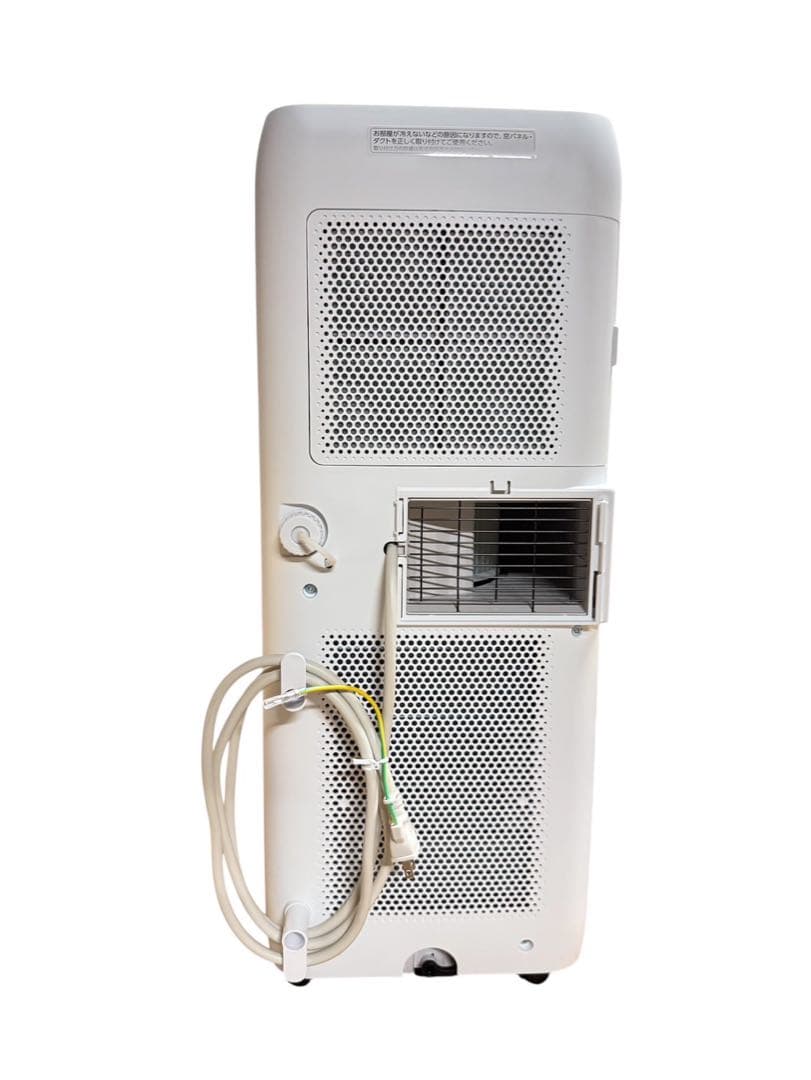 IRIS OHYAMA ポータブルクーラー IPA-2304G 2024年製