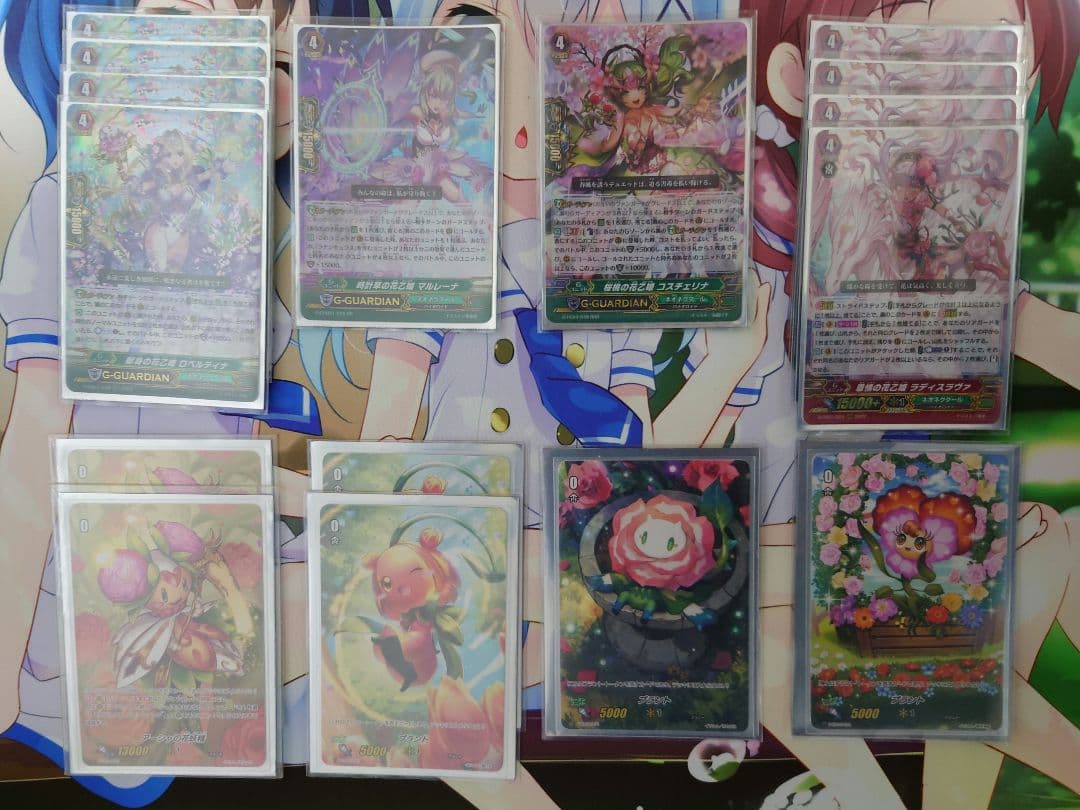 アーシャ　デッキ