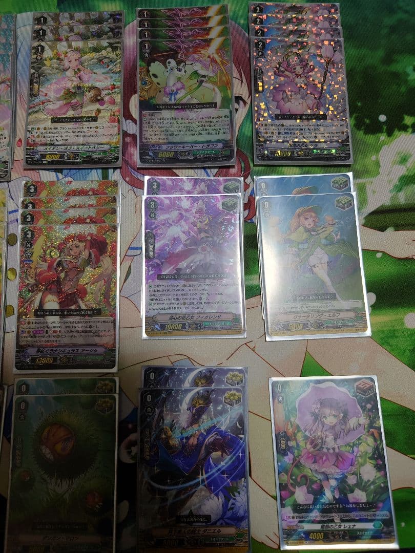 アーシャ　デッキ