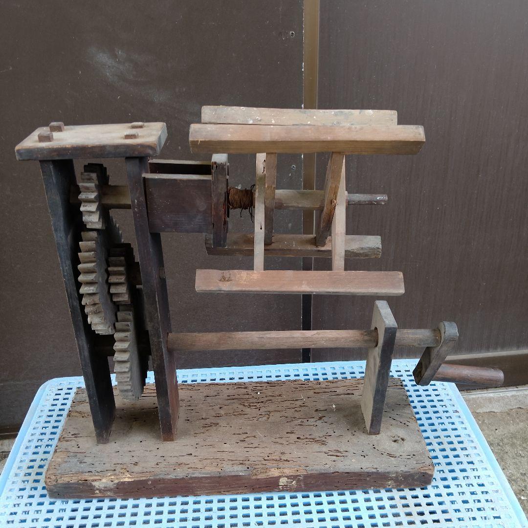 希少 古民具 古道具 座繰り機 糸巻き機 明治 大正 昭和 伝統 舞台道具