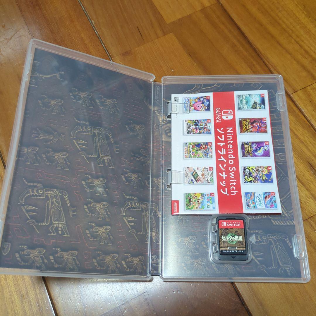 ゼルダシリーズ　２本セット②