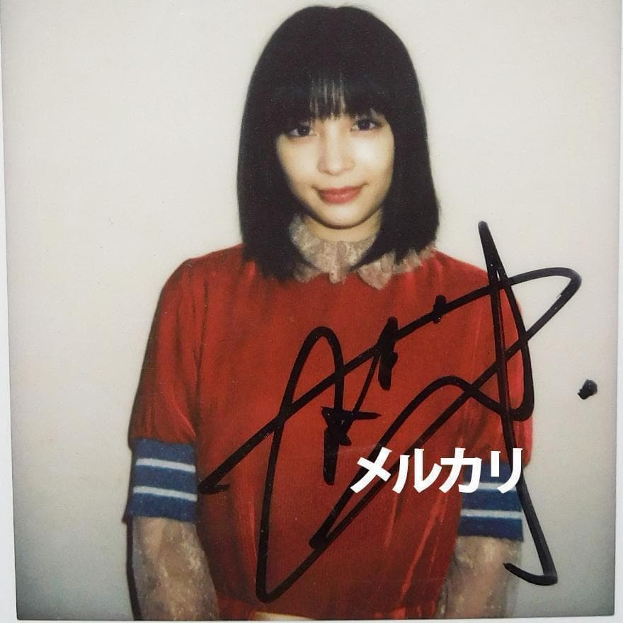 広瀬すず サイン入りチェキ