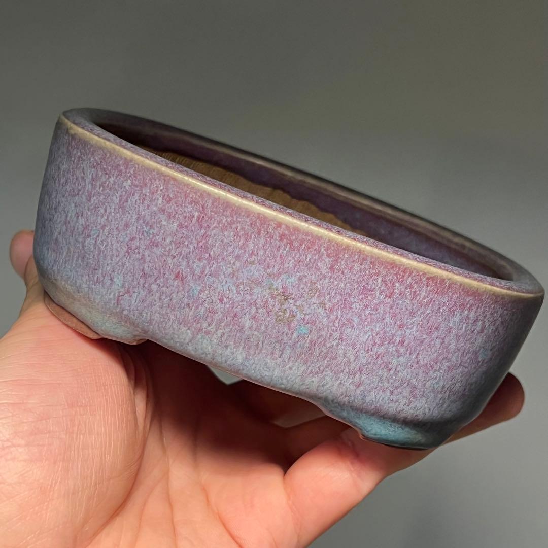 806.平安虹泉 孔雀釉抚角長方 盆栽鉢 植木鉢 12.9*11.2*4.7cm