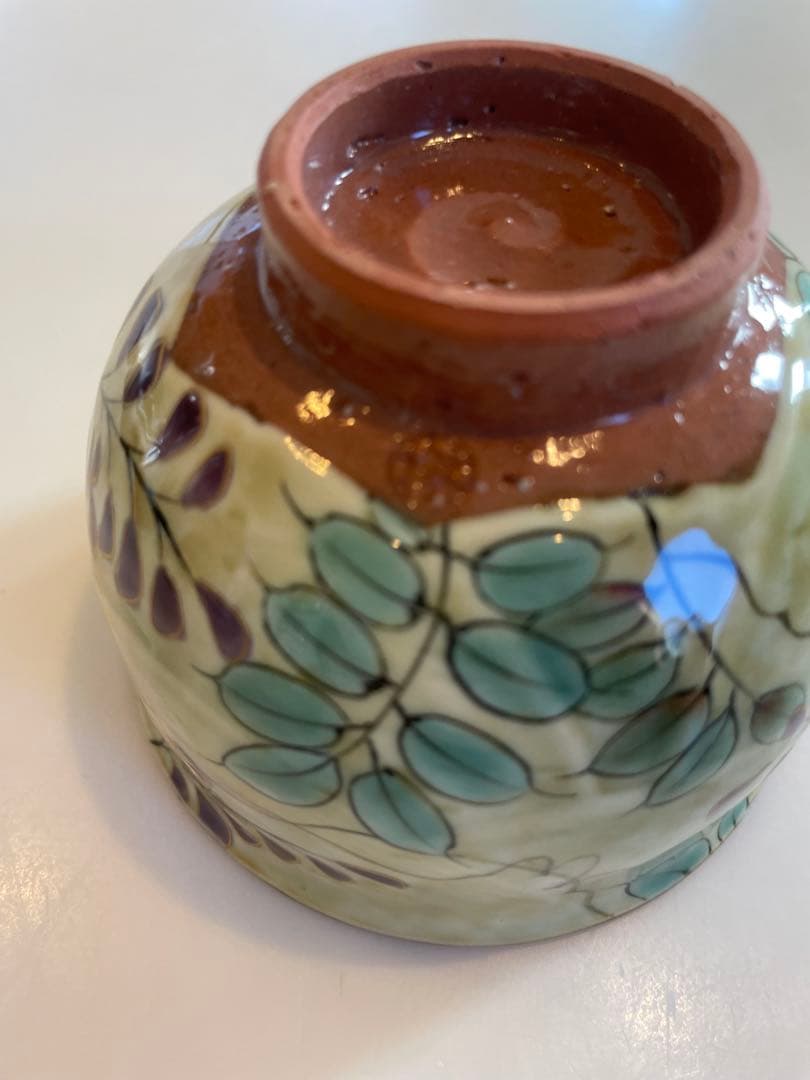 陶葊　陶あん　湯呑み