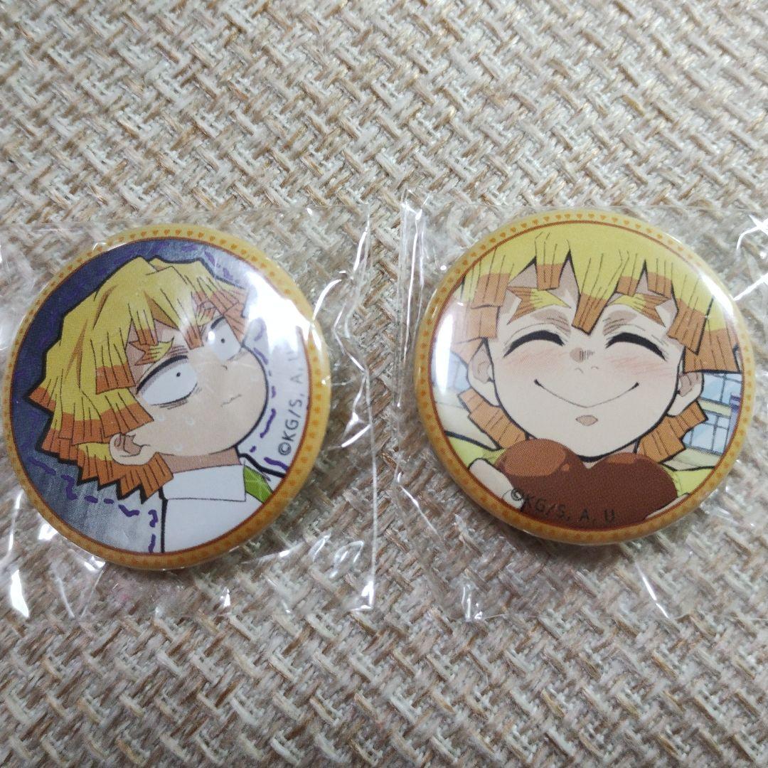 鬼滅の刃 キメツ学園 バレンタイン 缶バッジ 我妻善逸 2点セット