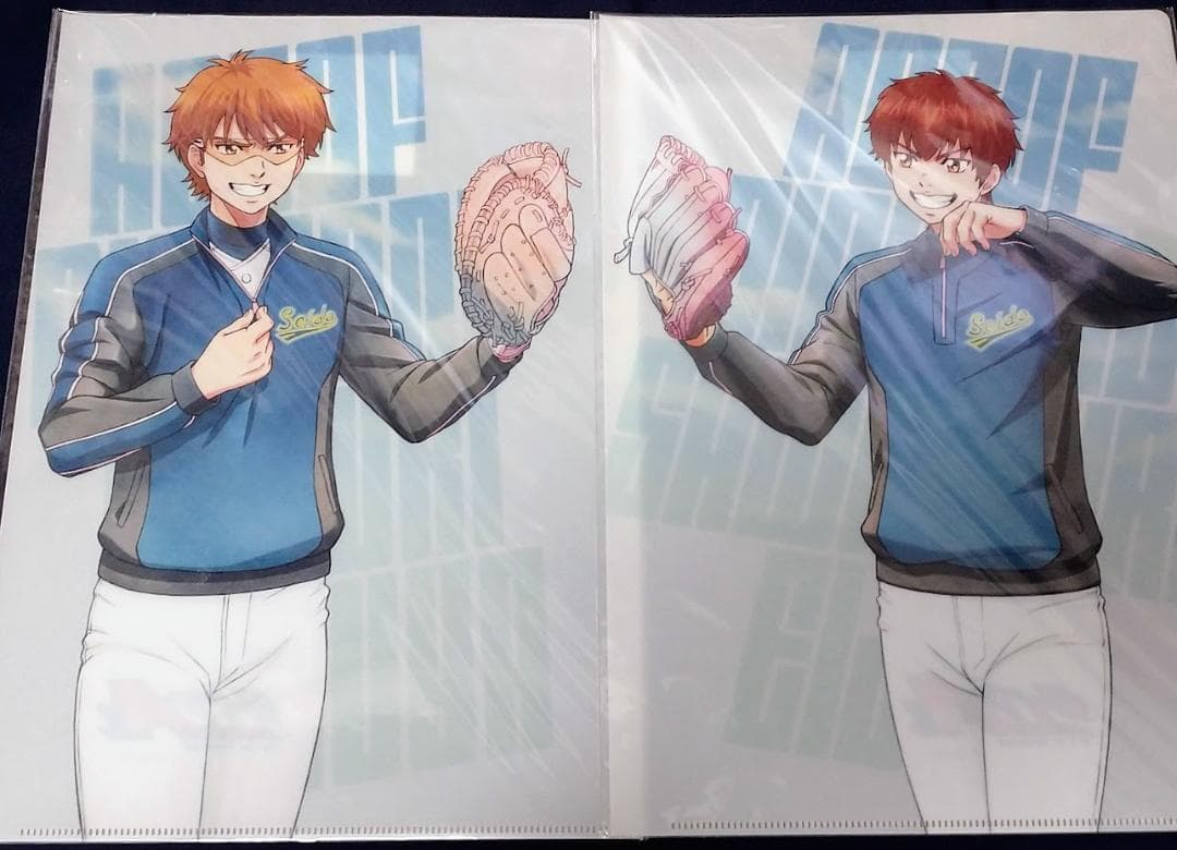 ダイヤのA actⅡBattery BOX クリアファイルセット　御幸　沢村 ダイヤのA actⅡBattery BOX クリアファイルセット 御幸 沢村