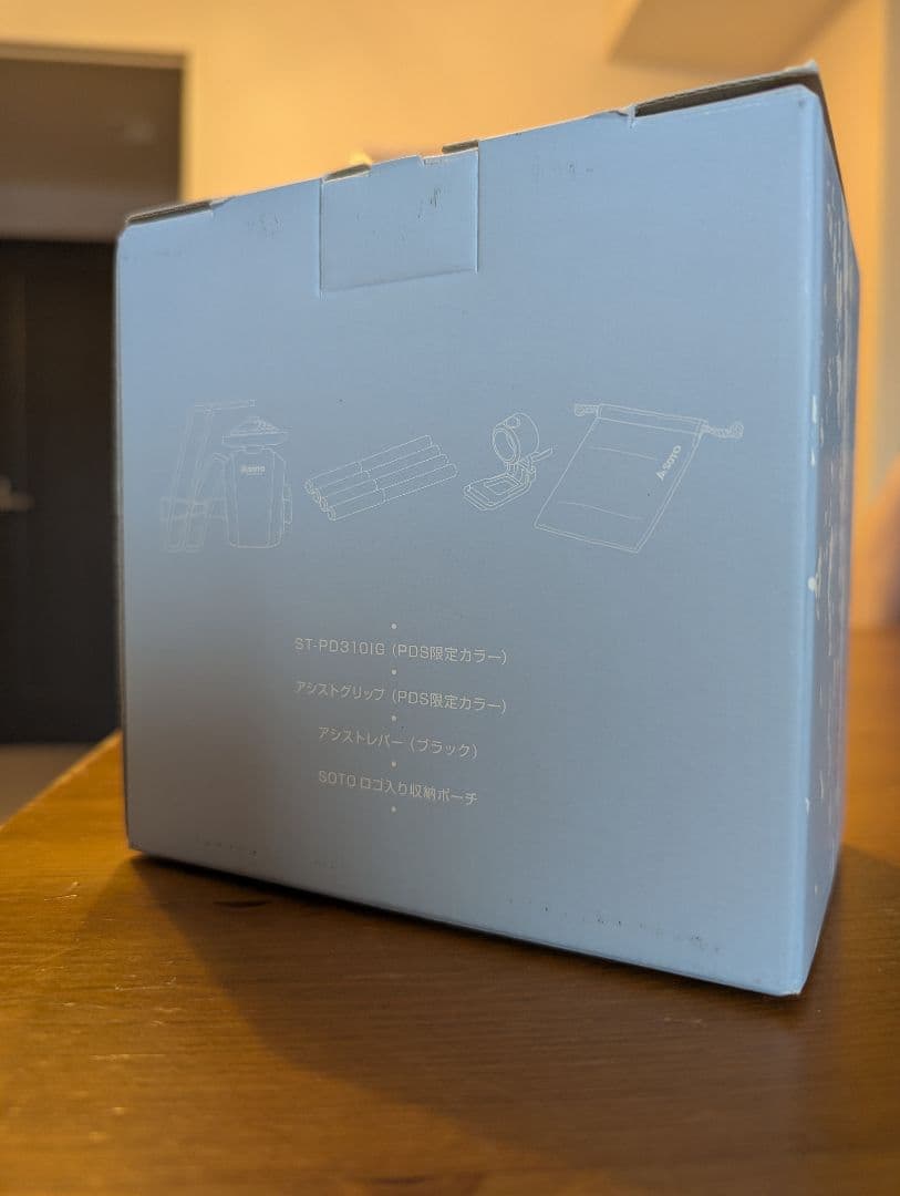 ソト レギュレーターストーブ 310IG 限定