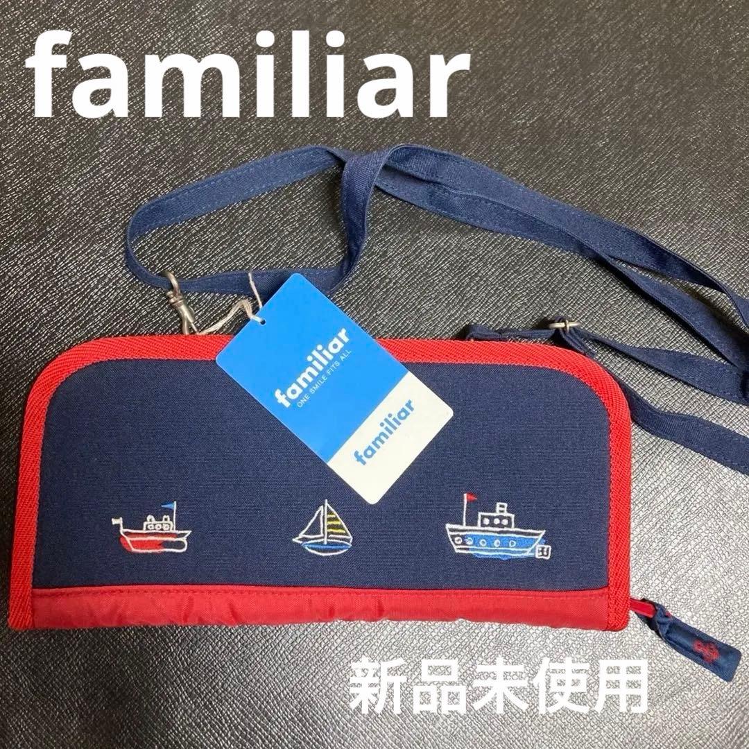 苹果さま専用 キッズ フリル付き麦わら帽子 ベージュピンク