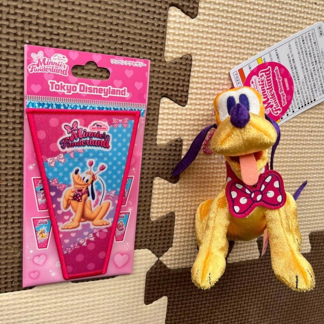ディズニーミニーパルパルーザ プルートぬいぐるみバッジ＆ワッペン