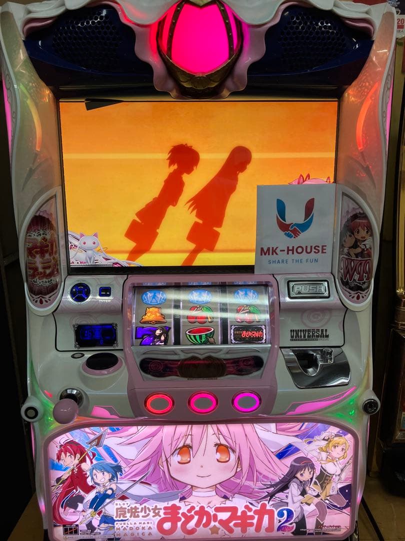 そまのの様送料込】魔法少女まどかマギカ2 パチスロ 実機 - メルカリ