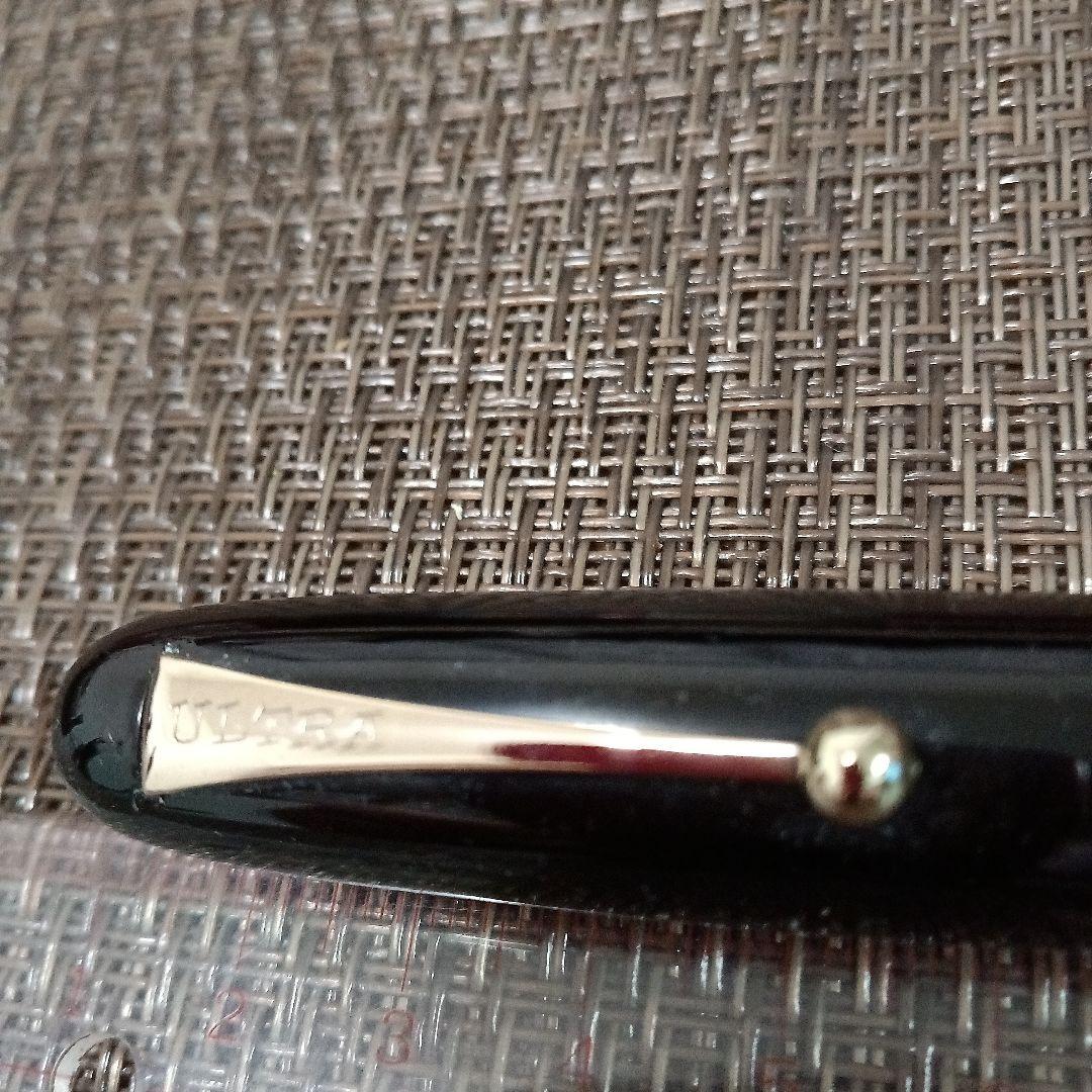 万年筆　ULTRA 　ブラック 　 アンティーク