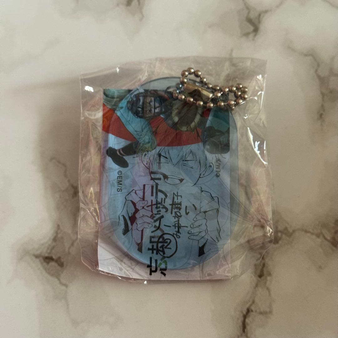 ジャンプラ365 要圭 忘却バッテリー アクリルキーホルダー