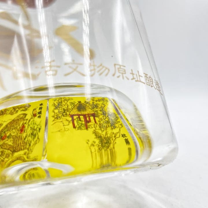 ♪未開封♪ 水井坊 500ml 52度 中国白酒 Shui Jing Fang