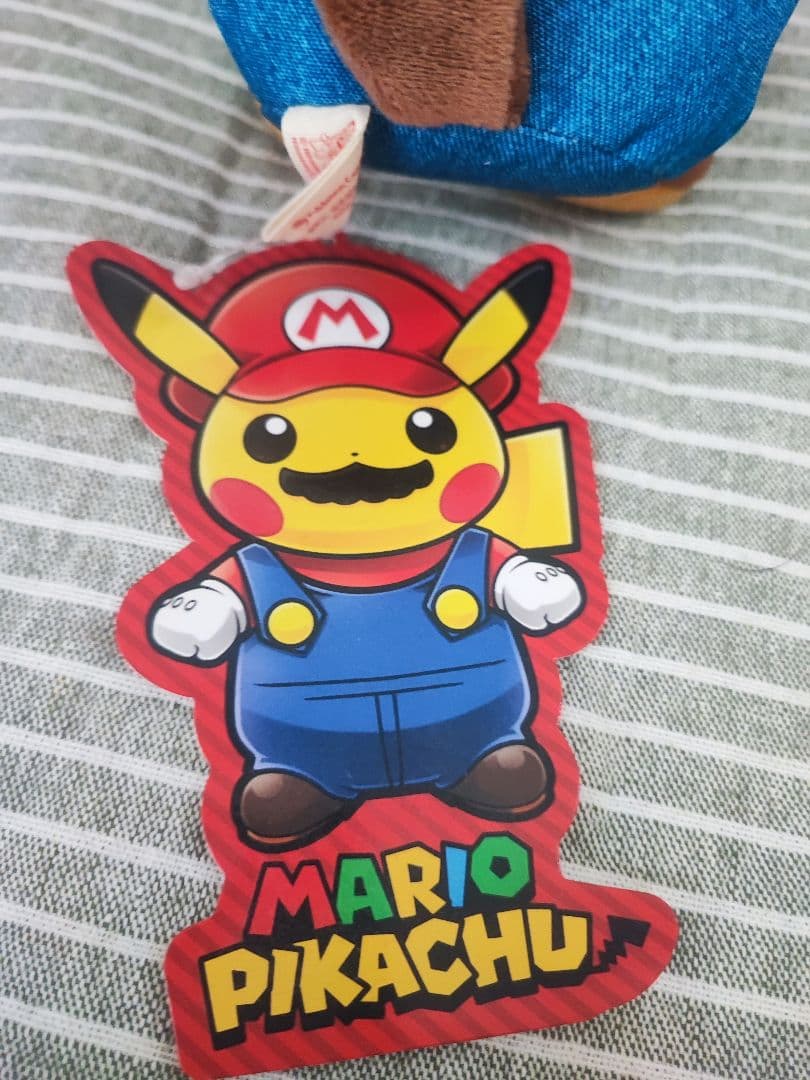 マリオピカチュウ　ルイージピカチュウ　ぬいぐるみ　セット　タグ付き