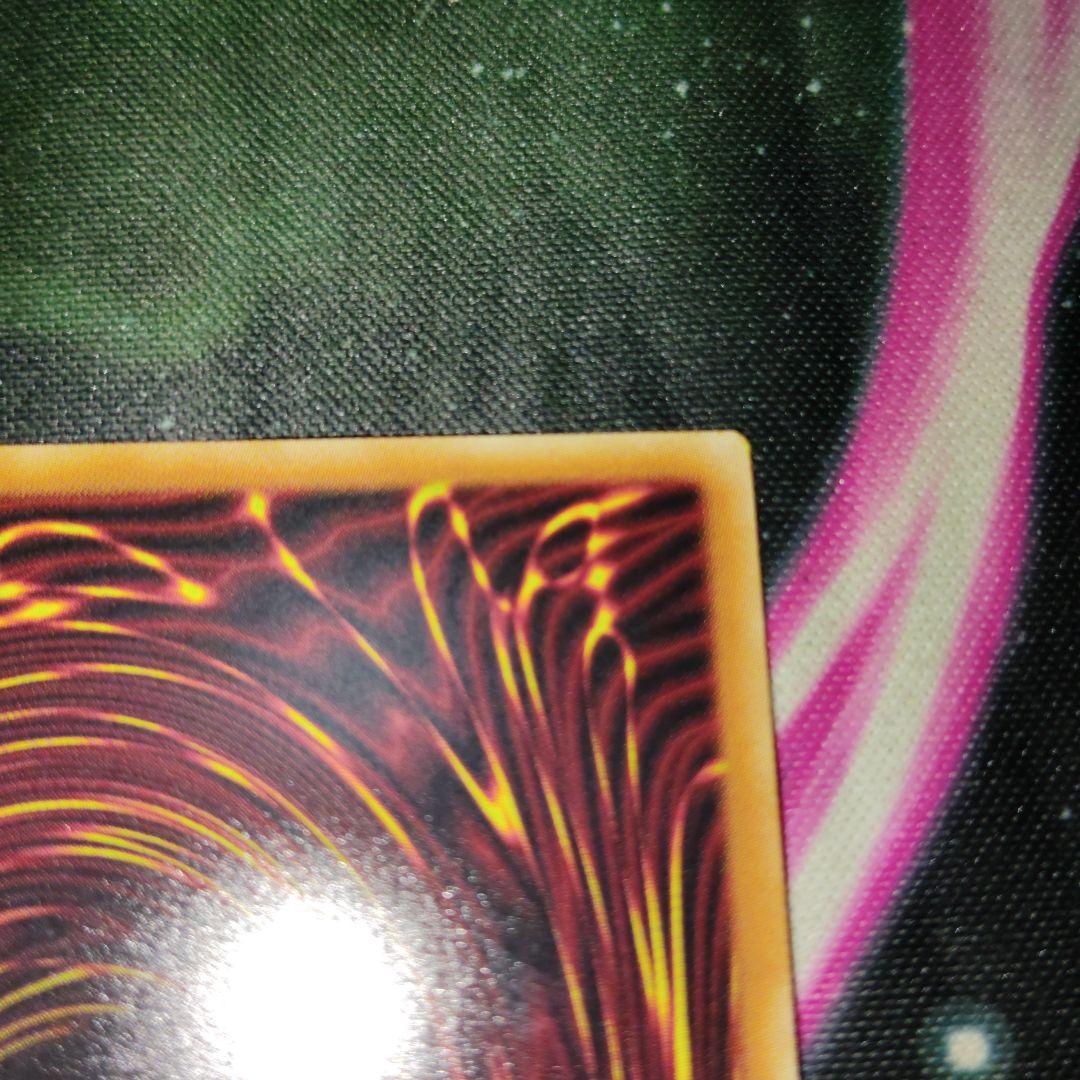 遊戯王 灰流うらら 20th 最安値！