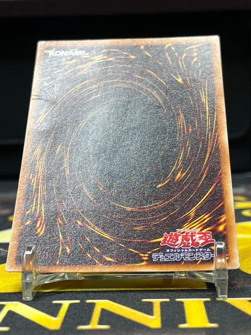 み*み様 遊戯王　暗黒騎士ガイア　レリーフ　PH-52　③