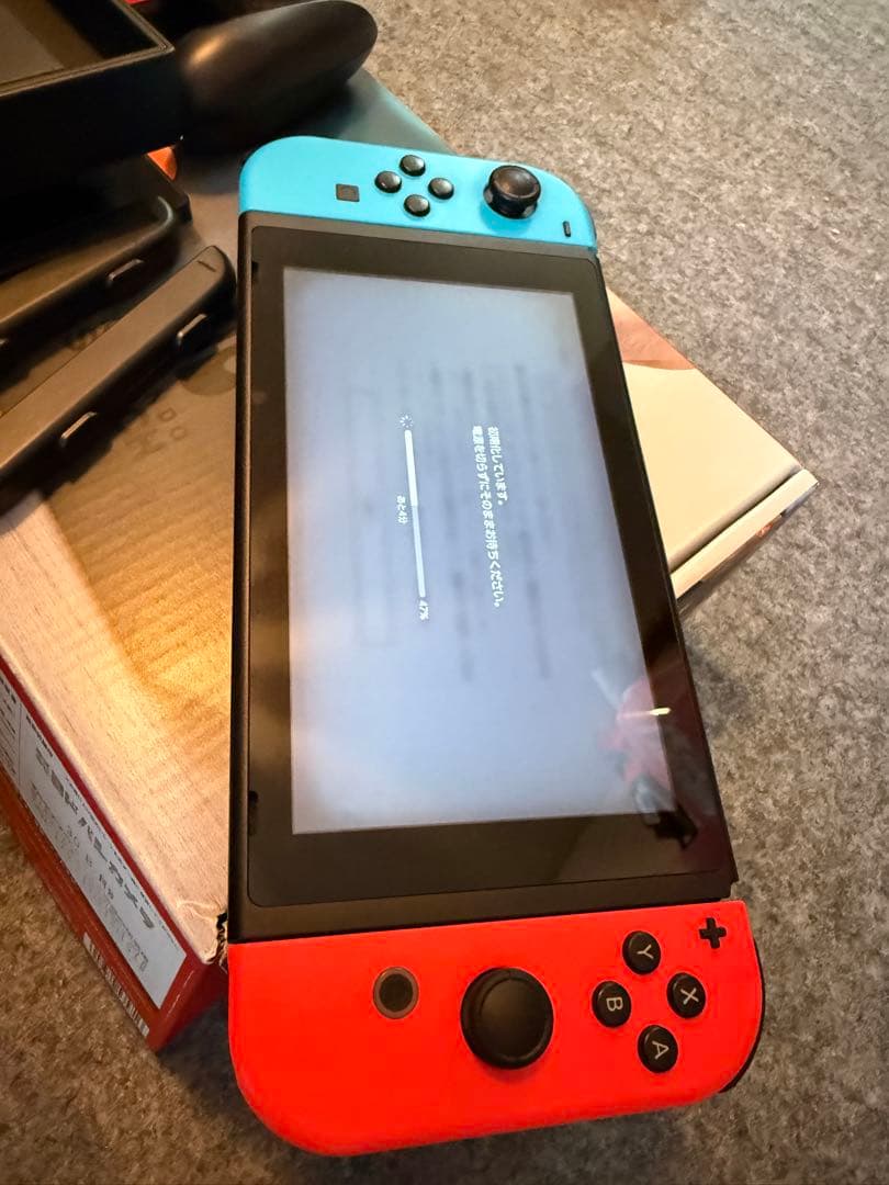 Nintendo Switch ニンテンドースイッチ