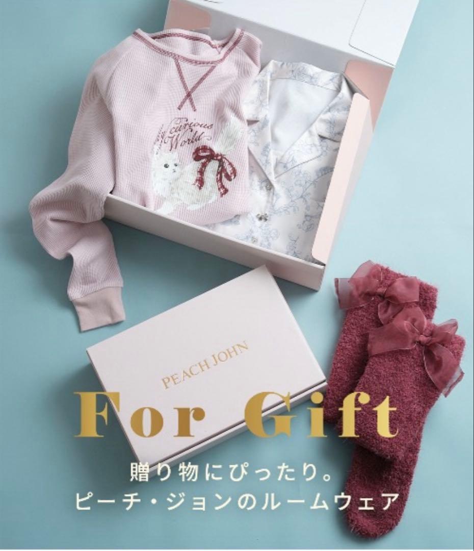 ピーチジョン PEACH JOHN フェザー カーディガン パンツ ソックス