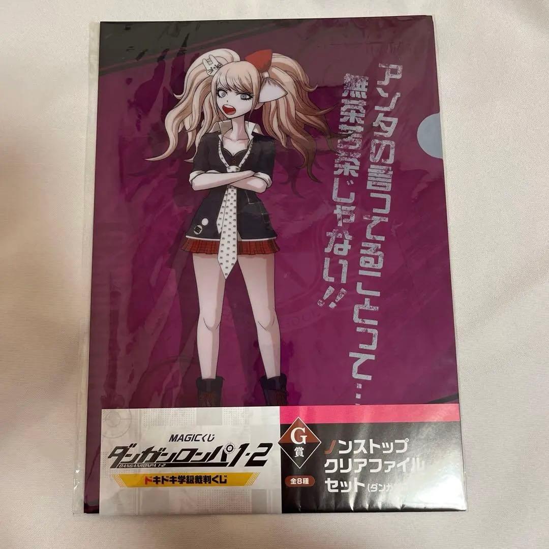 ダンガンロンパ 江ノ島盾子 戦刃むくろ クリアファイル - メルカリ