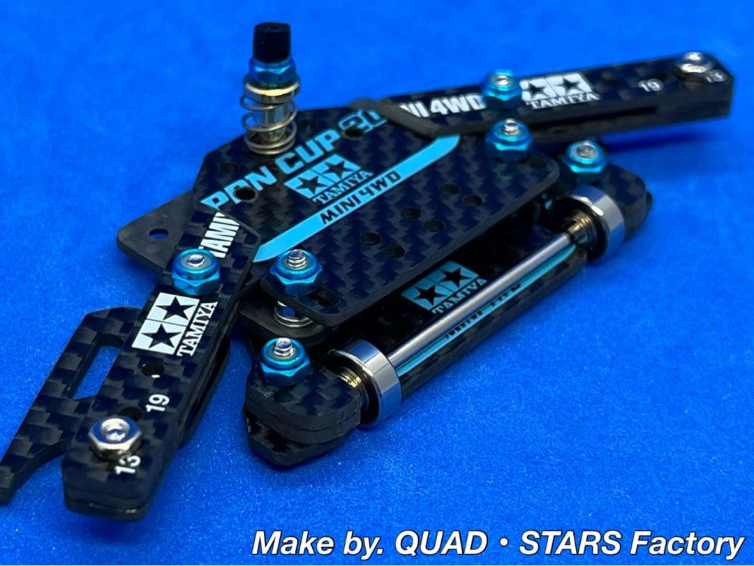 【ミニ四駆・MS用】2軸ATスラダン＋フロント提灯＋1軸アンカー＋リヤスキッド