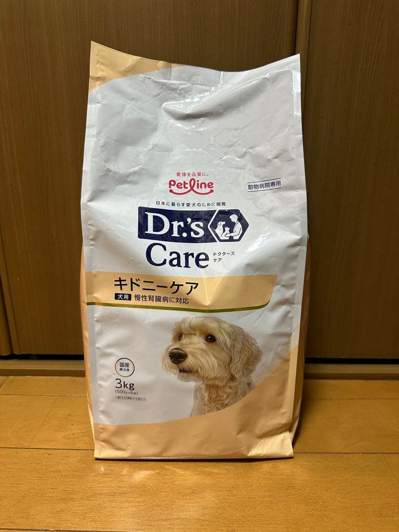 Dr's Care 療法食 犬用慢性心臓病 新品3kg 賞味期限2027.02 ドクターズケア